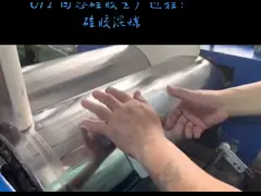 Custom Gasket Silicone Rubber Seal Oil Resistance Silicone Rubber O Ring