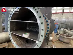 YUHONG GROUP Heat Exchanger Channel