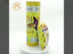 Laminated BOPP / VMCPP Packaging Film Food Grade Heat Sealing Film Puffing Food Roll Film Food Packaging Bag