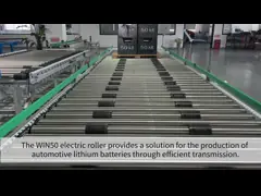 50mm Steel Motorized Conveyor Roller High Load DC Roller Drum Motor For New Energy Photovoltaic Industry