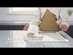 Graphene Heating Chopping Board The Ultimate Choice For Professional And Home Kitchens