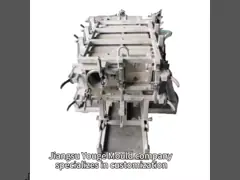 Алюминиевая форма для дизельных коробки video