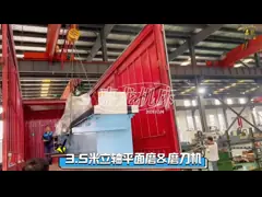 surface grinder Long Rectangular Table Vertical Spindle Surface Grinding Machine Product