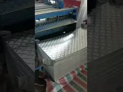 Алюминиевая плита Chequer сплава гофрированного листа 5754 покрывает ширину 100mm до 1650mm video