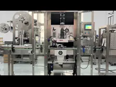 Film Shrinking Automatic Packing Machine With 0-15 Parcel/min Capacity