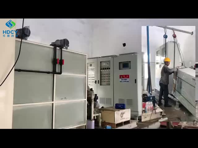 C 石炭を含む分散された排水処理システム