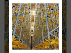 Q235 Стальной складский стеллажный кран с автоматизированной системой ASRS video