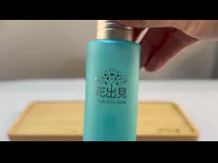 Round Shape 4 Oz Plastic Cosmetic Bottles For Personal Care Packaging Container video