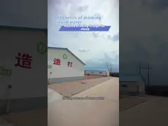 Heavy Duty Livestock Water Trough with 60L Capacity and Impact Resistant Polyethylene