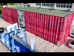 Левое рулевое электрическое авто для взрослых 5G Интернет роскошный внедорожник с автоматической системой парковки video