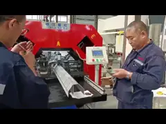 Electric Punching And Saw Cutting Machine Max. Processing Length 6000mm