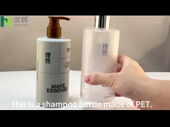 Бутылки шампуня 200ML 400ML, декоративные бутылки насоса шампуня для людей video