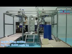 Высокий материал машины завалки СУС304 сока/варенья пара машины безгнилостной завалки влияния video