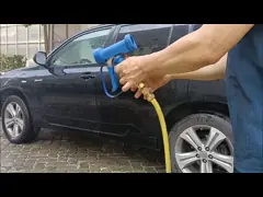 Brass Industrial Blue Washer Gun with Trigger Safety Protection Loop for Hot Water Washing Use