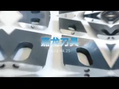 Solid Chipper Knives For Sale Wood Chipping Pulp For Bruks Pallmann