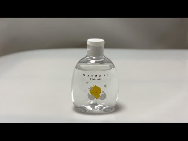 300ml ホワイト シャンプー ボトル マット 仕上げ 左と右のロックポンプ