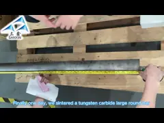 Super Large Tungsten Carbide Round Bar Sintering and Processing