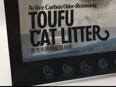 Настраиваемые мешки для упаковки кормов для животных с матом или блестящей отделкой video