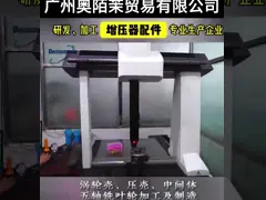 Высококачественный B2G 175183 Турбокомпрессор 12749880058 Для Caterpillar C9 двигатель на бульдозер трактор D6 нагнетатель video