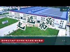 China Water Cooling Steel Belt Kiln Horizontal Structure For Efficient Heat Treatment Processes supplier
