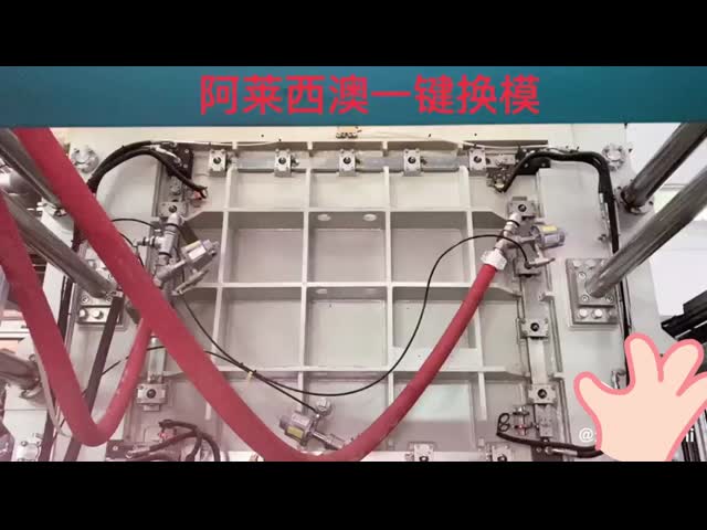 拡張型ポリスタリン泡製品のためのエネルギー節約EPS模具設計