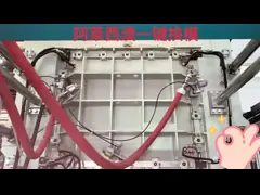 Энергосберегающий дизайн форм EPS для продукции из расширенной пенополистирола video