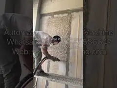 See the automatic wall plastering machine spraying effect
