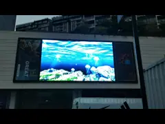 Передний задний сервис P10 светодиодный дисплей для индивидуальной многофункциональной наружной рекламы video