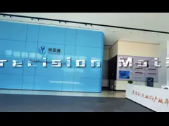 Shenzhen Precision Motive Technology Co., Ltd.