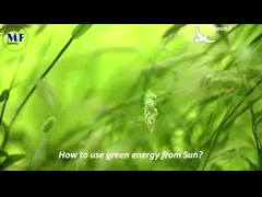 Уличное садовое освещение Солнечная уличная лампа светодиодная солнечная уличная лампа 10W 20W 30W IP65 Наружная с дистанционным управлением для дороги video