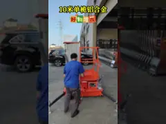 Push Around Aluminium  Vertical Mast Lifts Strong Structure Smooth Lifting