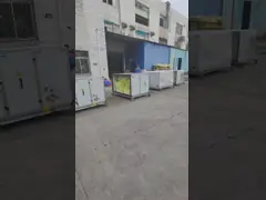 Охлажденная вода свежий воздух АХУ 1000-3000CMH Устройство обработки воздуха video