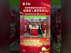Chất dinh dưỡng 12 tháng Thời hạn sử dụng Trứng Nấm ngay lập tức Súp gà hương vị 182g * 12 thùng