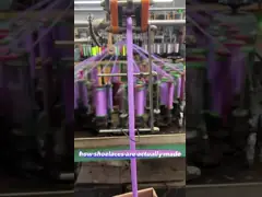 Красный хлопчатобумажный шнур с металлическими кончиками video