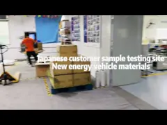 IP67 Food Metal Detector Machine , X Ray Food Machine For Canned Pet