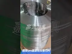 Single Shear Slitting Knives Circular Slitter Blades For Metal Slitting