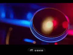 Customized Wireless Car Magsafe Charger With Crystal Ambient Light Design