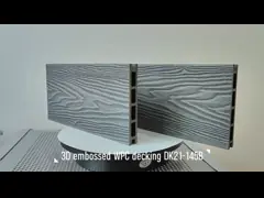 3D-тисненое деревянное зерно WPC, настил для патио, противоскользящий напольный пол video