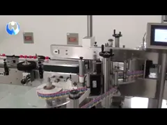 بطری دور اتوماتیک TS-150 چند منظوره دو طرفه دستگاه برچسب گذاری 220 ولت