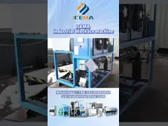 Block Ice Machine Display