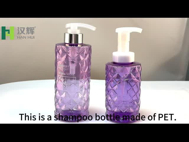 Шампунь изготовленной на заказ прессформы пластиковый большой разливает логотип по бутылкам гравировки 500ML видео