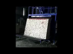 পুনরায় বন্ডিং ফোম ব্লক ফোমিং মেশিন স্পঞ্জ তৈরির মেশিন পুনর্ব্যবহৃত ইভিএ ইপিই