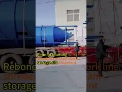 22 এম 3 রিবন্ড ফোম উপাদান স্টোরেজ ট্যাঙ্ক পুনর্ব্যবহারযোগ্য পিইউ ফোম টুকরো টুকরো করে মেশানো মিশ্রণ সিলো বাষ্প ফোমিং মেশিনের জন্য