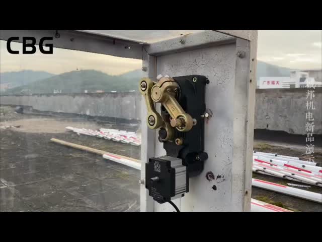 高速ブームバリアモーター 140W DC 24V 電源 防水
