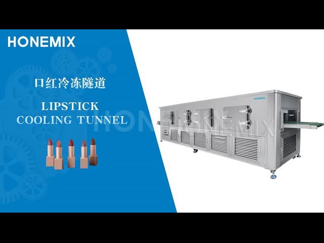 AC380V / 50Hz Automatic Lipstick Machine Cosmetics Lipstick Cooling Tunnel
