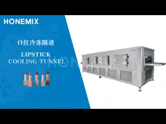 AC380V / 50Hz Automatic Lipstick Machine Cosmetics Lipstick Cooling Tunnel