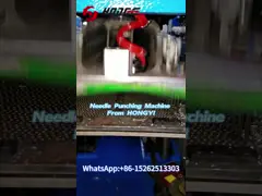 Машина спеднедле середины Чангшу КЭ/ИСО9001 2м пробивая для войлока video