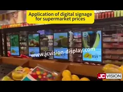 JCVISION Fácil de instalar pantalla de señalización digital etiqueta electrónica de estante tecnología de pantalla LCD TFT