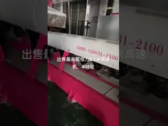 140kg/H Second Hand 2.1M High Speed PP Flat Yarn Extrusion Line For Woven Bags