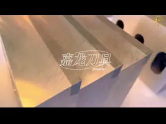 TCT Carbide Tipped Crusher Blade